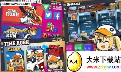 DIGRUN2026���ذ�װv1.2.1 ��׿���ͼ