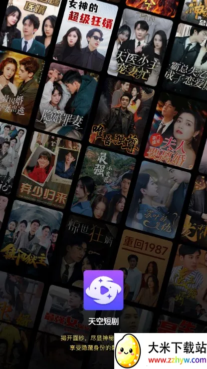 ��ն̾�v4.0.1.6 ��׿���ͼ