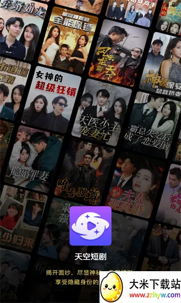 ��ն̾�v4.0.1.6 ��׿���ͼ