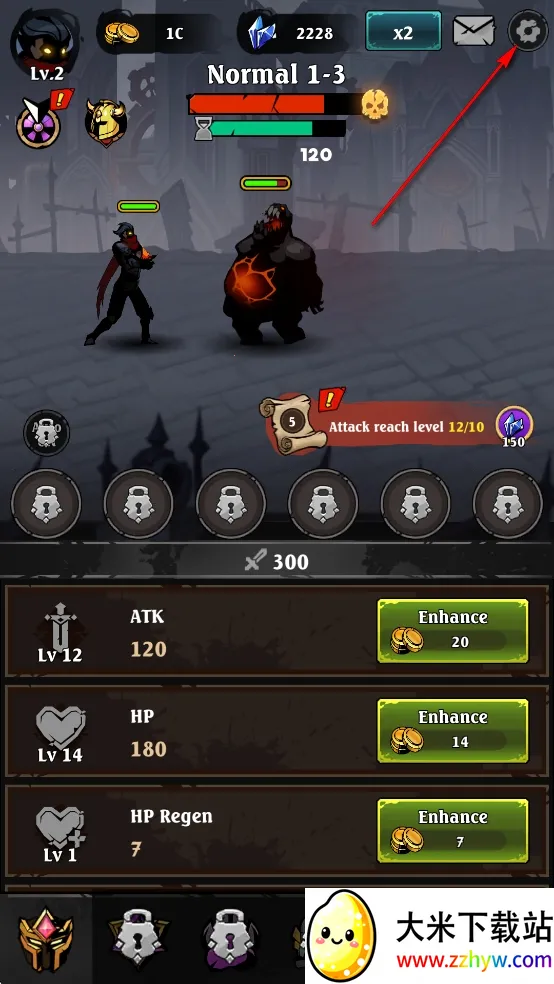 Ӱ��ս���ƽ��