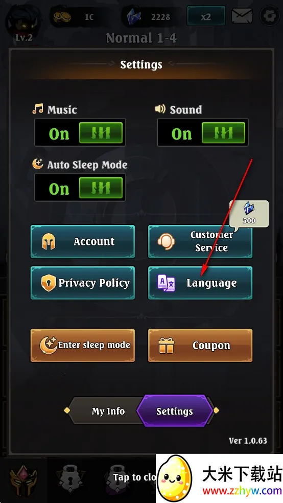 Ӱ��ս���ƽ��