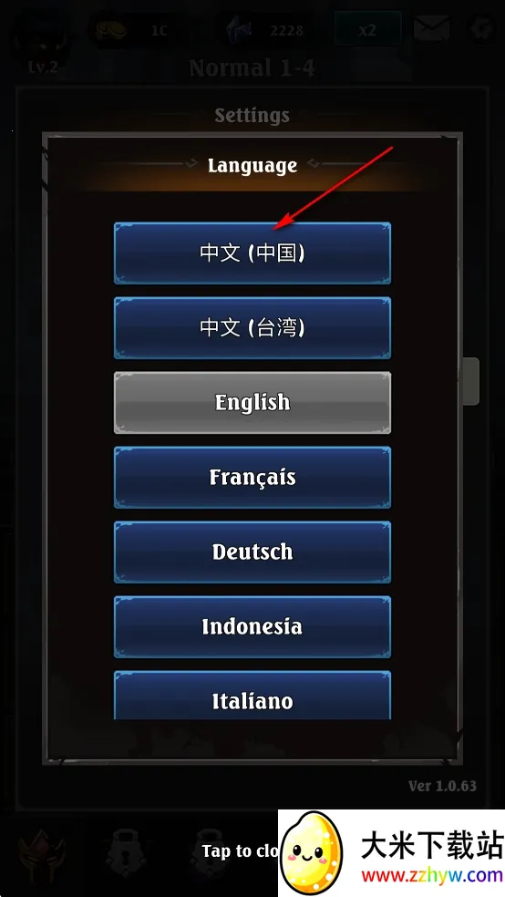 Ӱ��ս���ƽ��