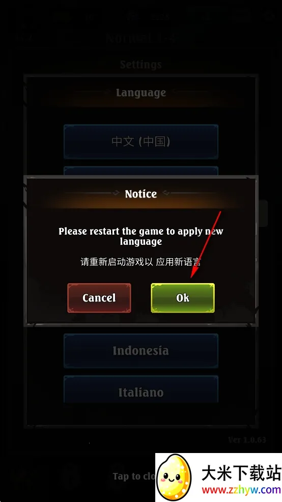 Ӱ��ս���ƽ��