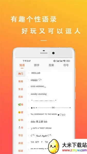 �����İ�����v22.11.08 ��Ѱ��ͼ