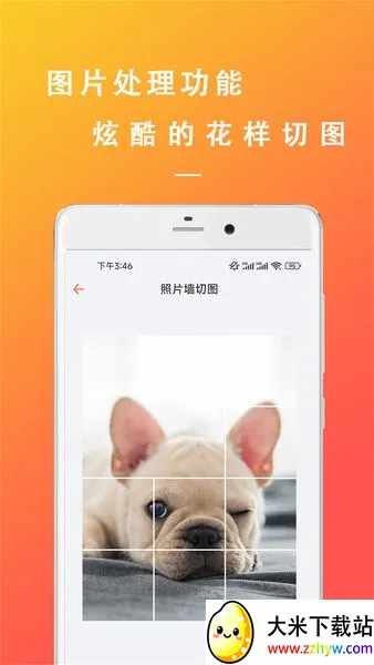 �����İ�����v22.11.08 ��Ѱ��ͼ