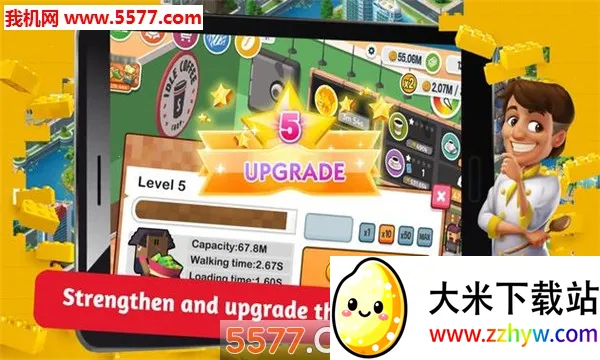 �������۴�������ֻ���v1.1.1 �ٷ������ͼ