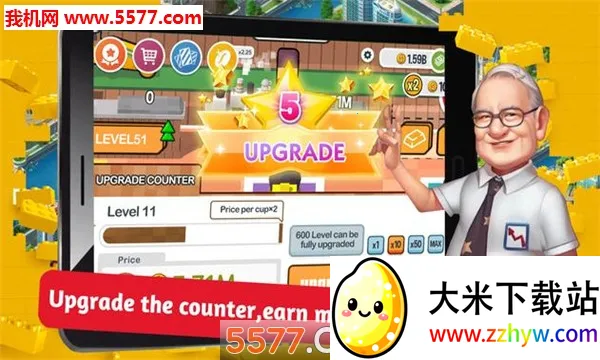 �������۴�������ֻ���v1.1.1 �ٷ������ͼ