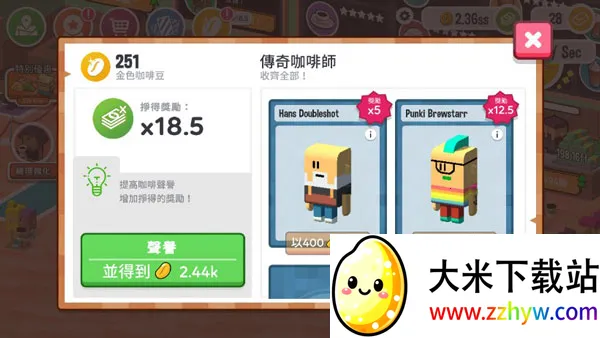 �������۴�������ֻ���