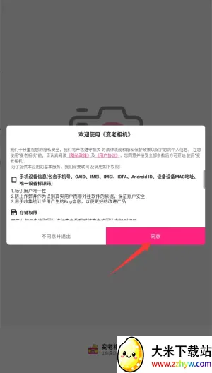 ������������ֻ���