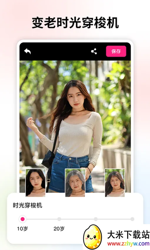 ������������ֻ���