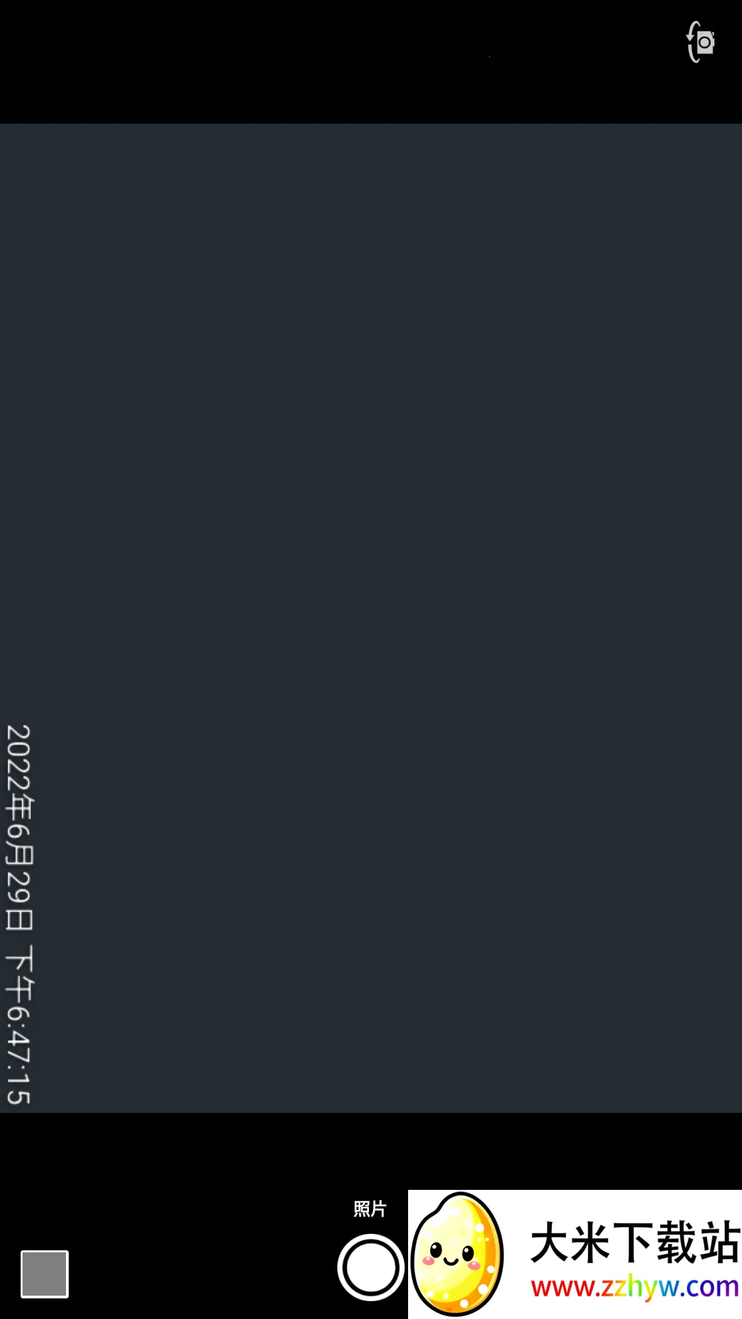 ʱ������v3.60 ��׿���ͼ