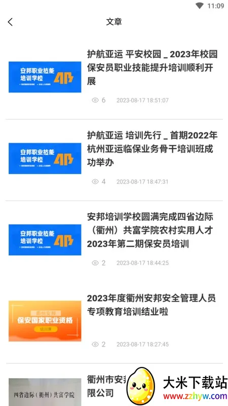 ������ѵ