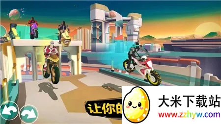 ����Ħ����v1.0.0 ��Ѱ��ͼ