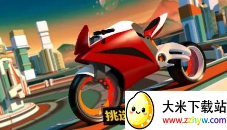 ����Ħ����