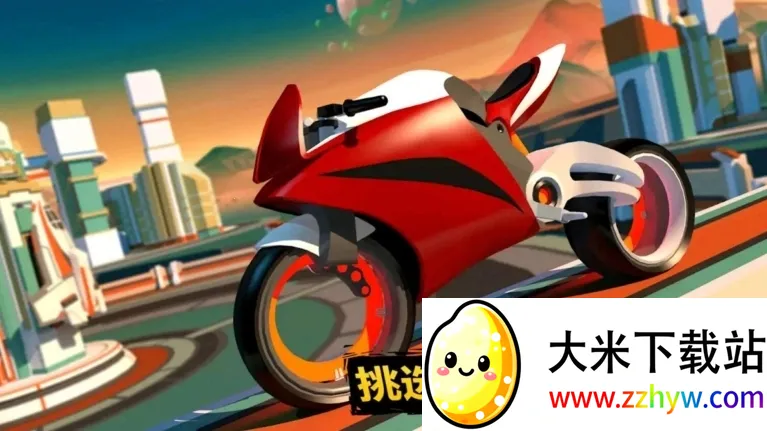 ����Ħ����v1.0.0 ��Ѱ��ͼ