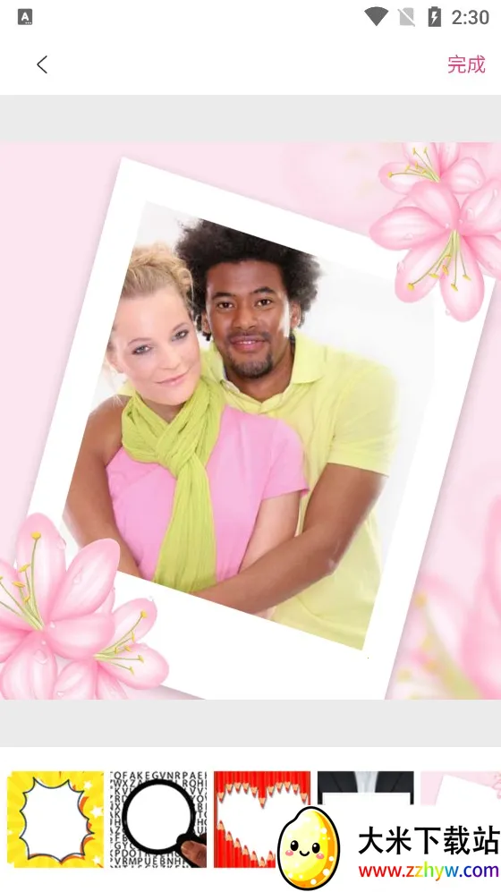 ƴͼ����2026�ٷ�����v3.5.5 ��Ѱ��ͼ