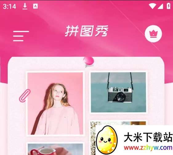 ƴͼ����2026�ٷ�����