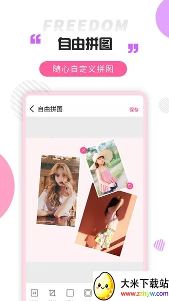 ƴͼ����2026�ٷ�����