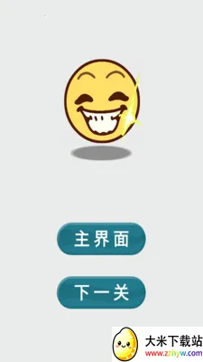 ħ�Խ�ѹģ����v1.0 �ٷ������ͼ