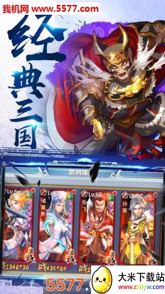 �˷������v2.1.6 �ֻ����ͼ