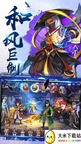 �˷������v2.1.6 �ֻ����ͼ