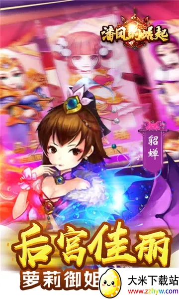 �˷������