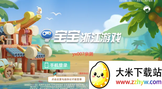 �ٺ��������