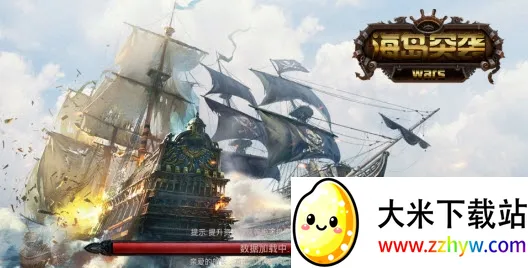 ����ͻϮ��������Ϸ2026���°汾v6.08 ��Ѱ��ͼ