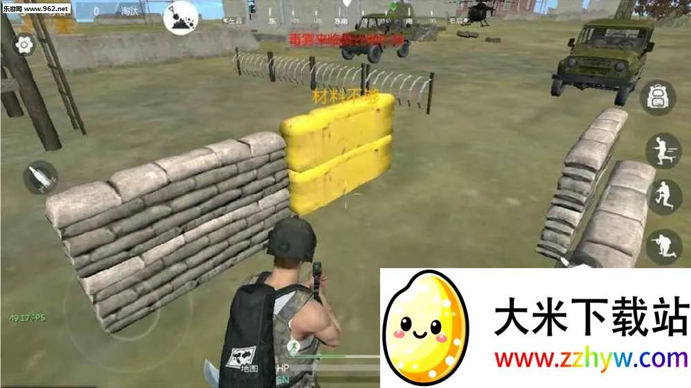 ����ͻϮ��������Ϸ2026���°汾v6.08 ��Ѱ��ͼ