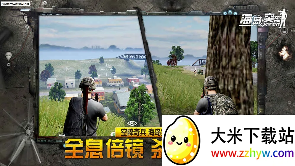 ����ͻϮ��������Ϸ2026���°汾v6.08 ��Ѱ��ͼ