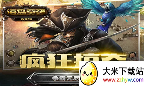 ����ͻϮ��������Ϸ2026���°汾