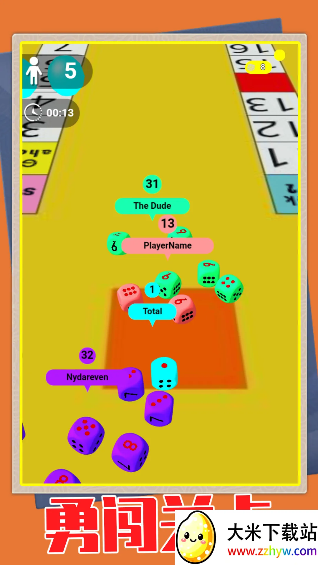 ����ĵ���2026�ٷ����°汾v1.0.4 �ֻ����ͼ