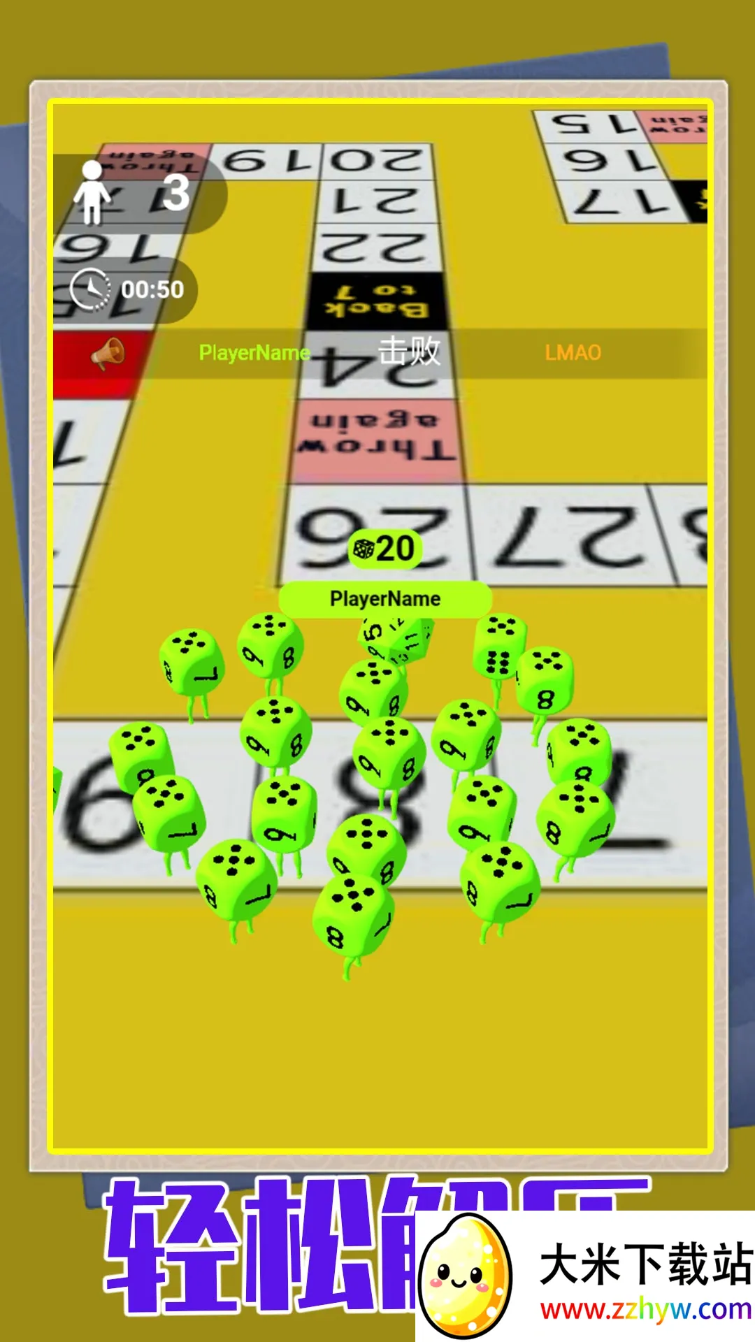 ����ĵ���2026�ٷ����°汾v1.0.4 �ֻ����ͼ