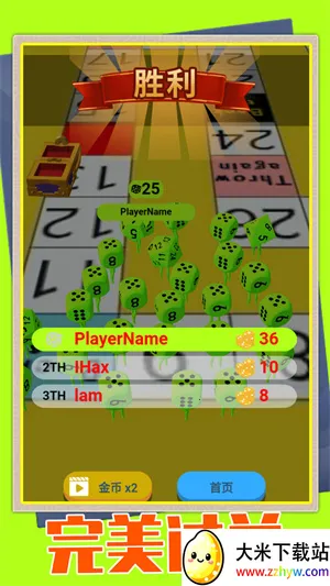 ����ĵ���2026�ٷ����°汾