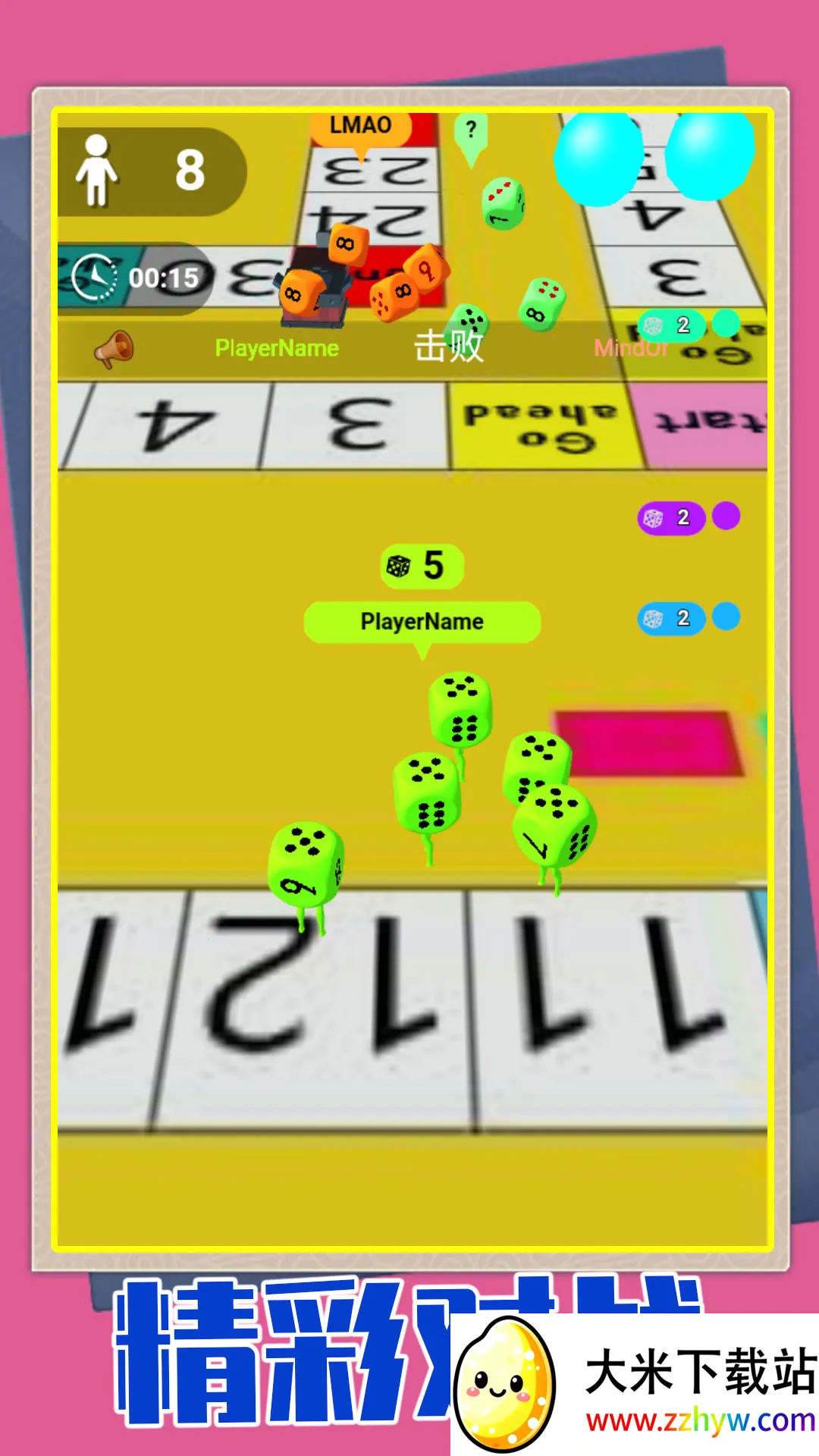 ����ĵ���2026�ٷ����°汾v1.0.4 �ֻ����ͼ