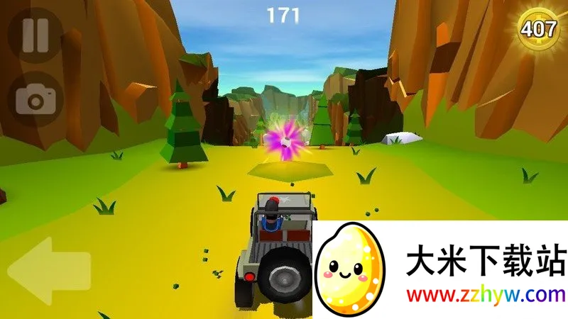 ���˵�����֮�ð�׿���ֻ���v1.0.0 ��׿���ͼ