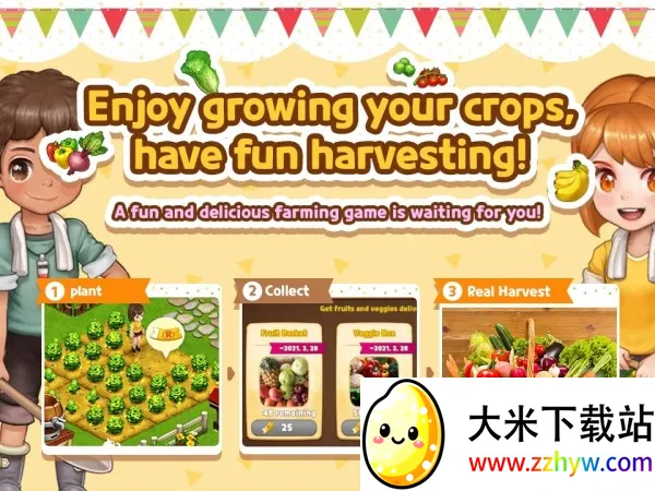 ʵ��ũ��2026�ٷ����°汾v1.10.1 �ٷ������ͼ