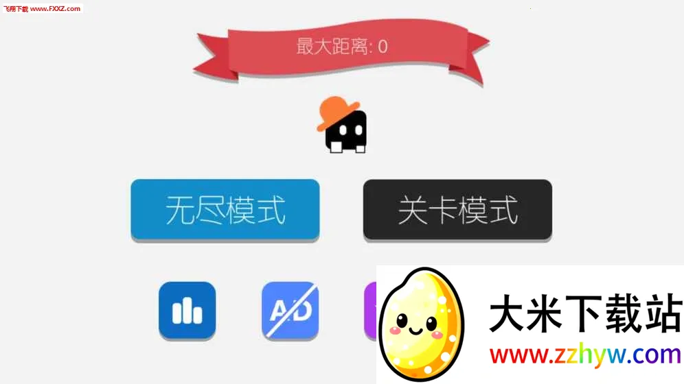 ��������2026���ذ�װv1.0.3 ��Ѱ��ͼ