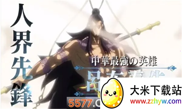 ��ĩ��Ů����v1.1.5 ��Ѱ��ͼ