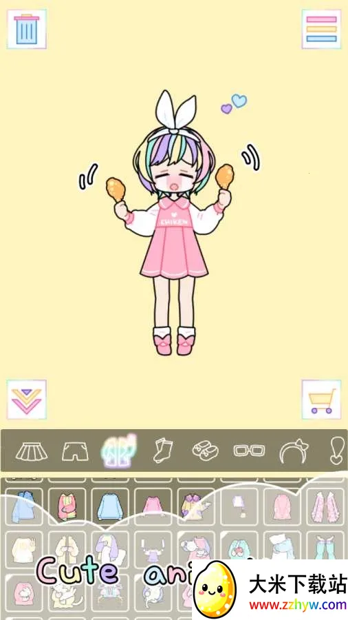 �ͷ�Ů����װv2.7.8 ��Ѱ��ͼ