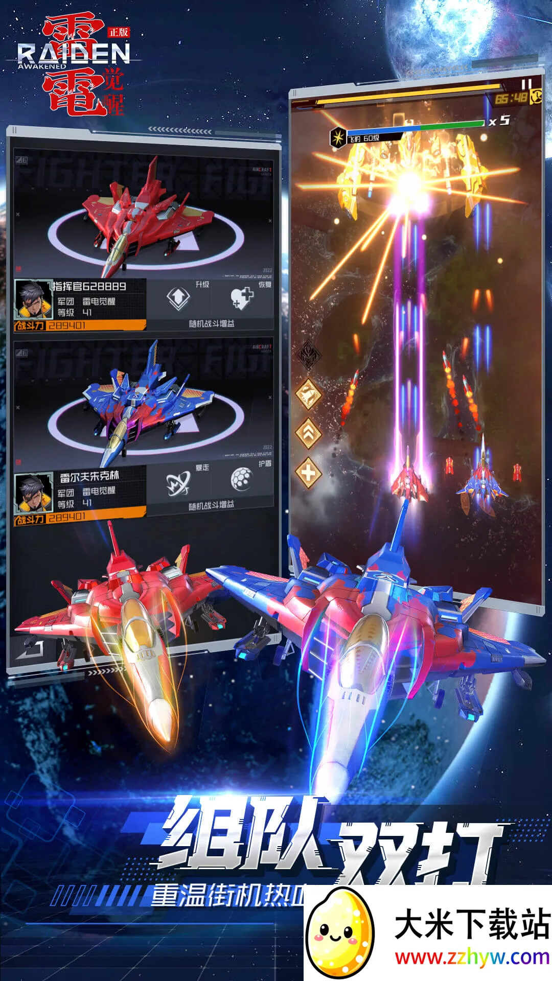 �׵���Ѱ�׿���ֻ���v1.1.5.2 ��Ѱ��ͼ