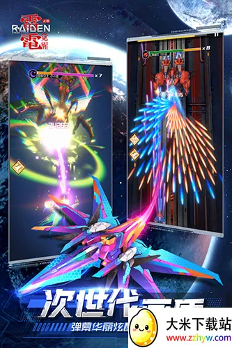 �׵���Ѱ�׿���ֻ���