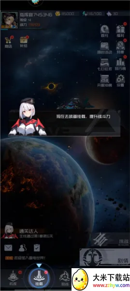 �׵���Ѱ�׿���ֻ���