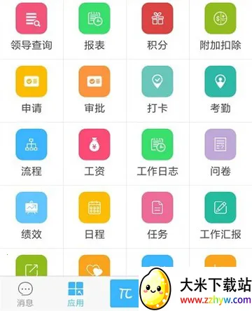 ���2026���°汾