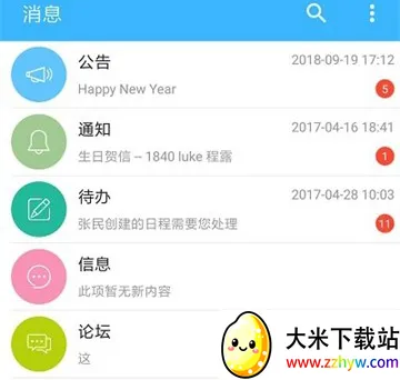 ���2026���°汾