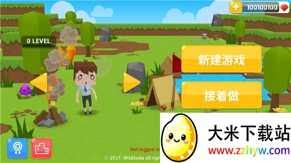 minesurvival�����ֻ���v2.8.0 �ٷ������ͼ