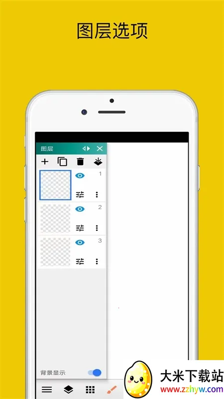 �滭����v3.4 �ٷ������ͼ