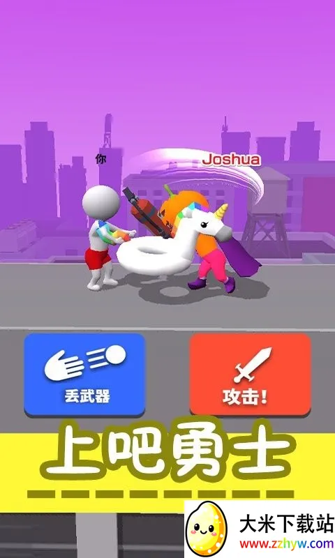 �滭����v3.4 �ٷ������ͼ