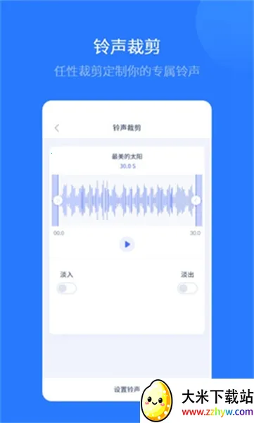 ��˼ȫ��v1.21.13 �ٷ������ͼ