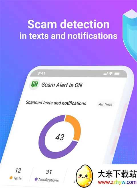 �������ɱ�������ֻ���v3.3.279.2523 ��׿���ͼ